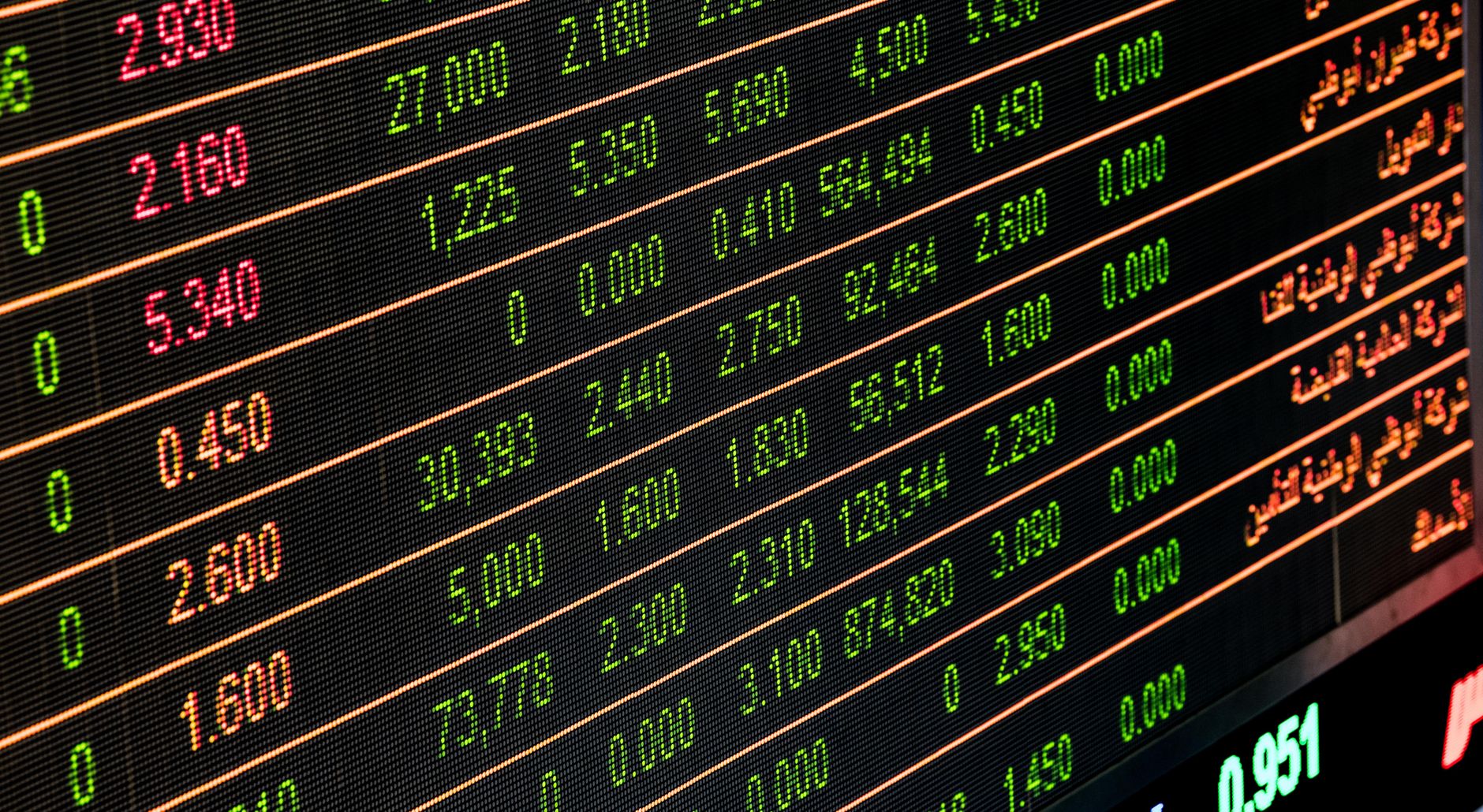 India Regulator Proposes Dynamic ETF Pricing Rules to Narrow NAV Gaps
