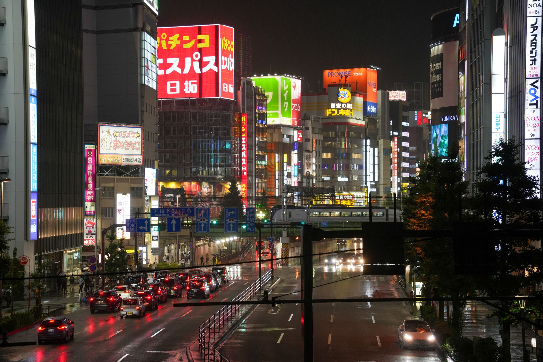 Tokyo’s commercial district illustrates Japan’s slowing economic growth as weak consumption and business investment weigh on domestic demand.