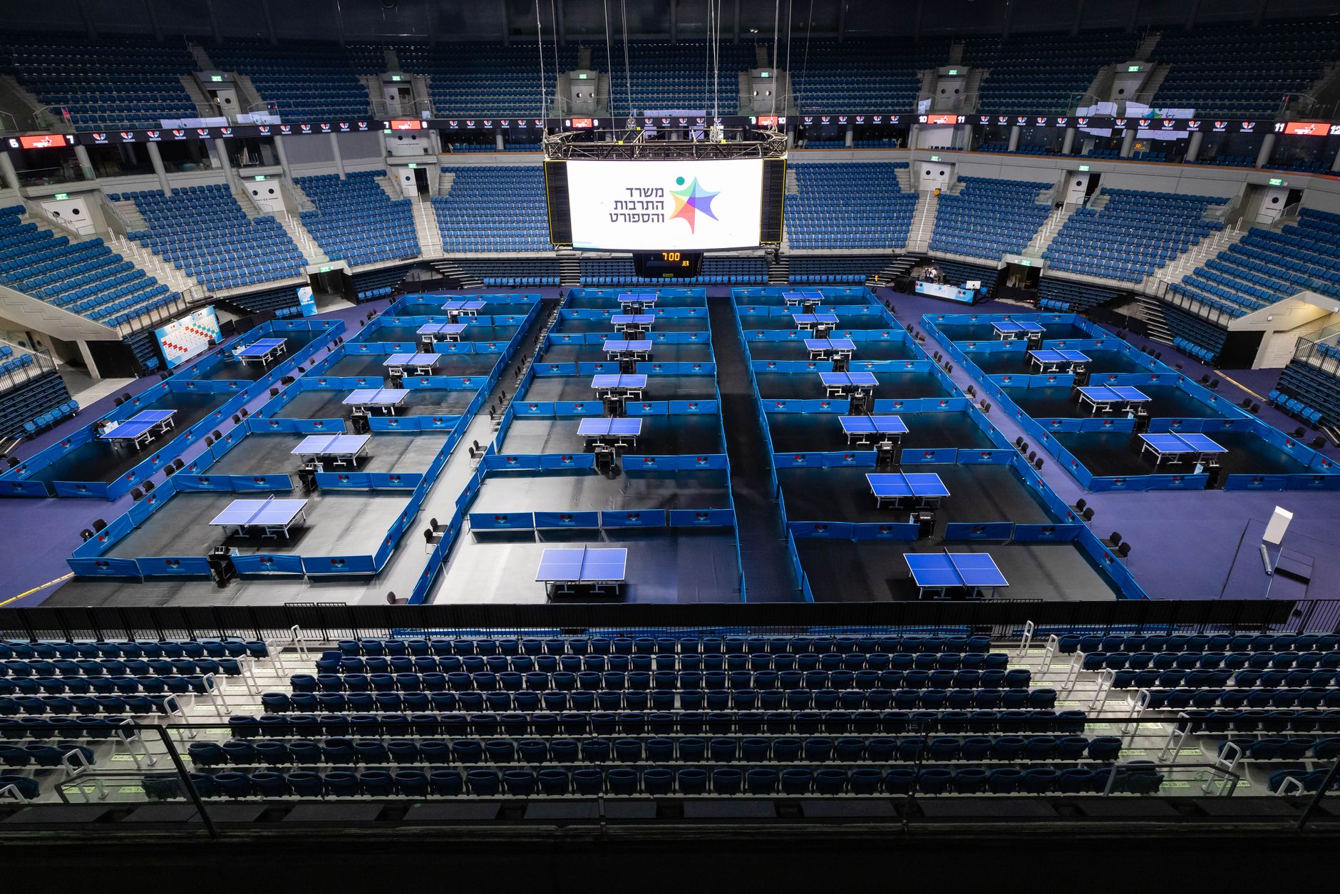 Fans use AI-powered digital platforms during the 2026 US Open tournament experience.